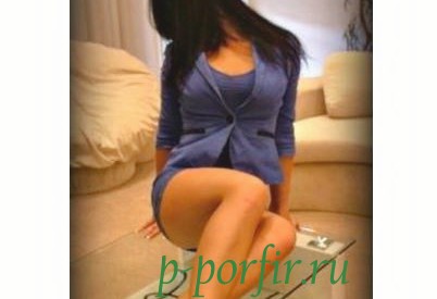Доступные проститутки из города Брянск
